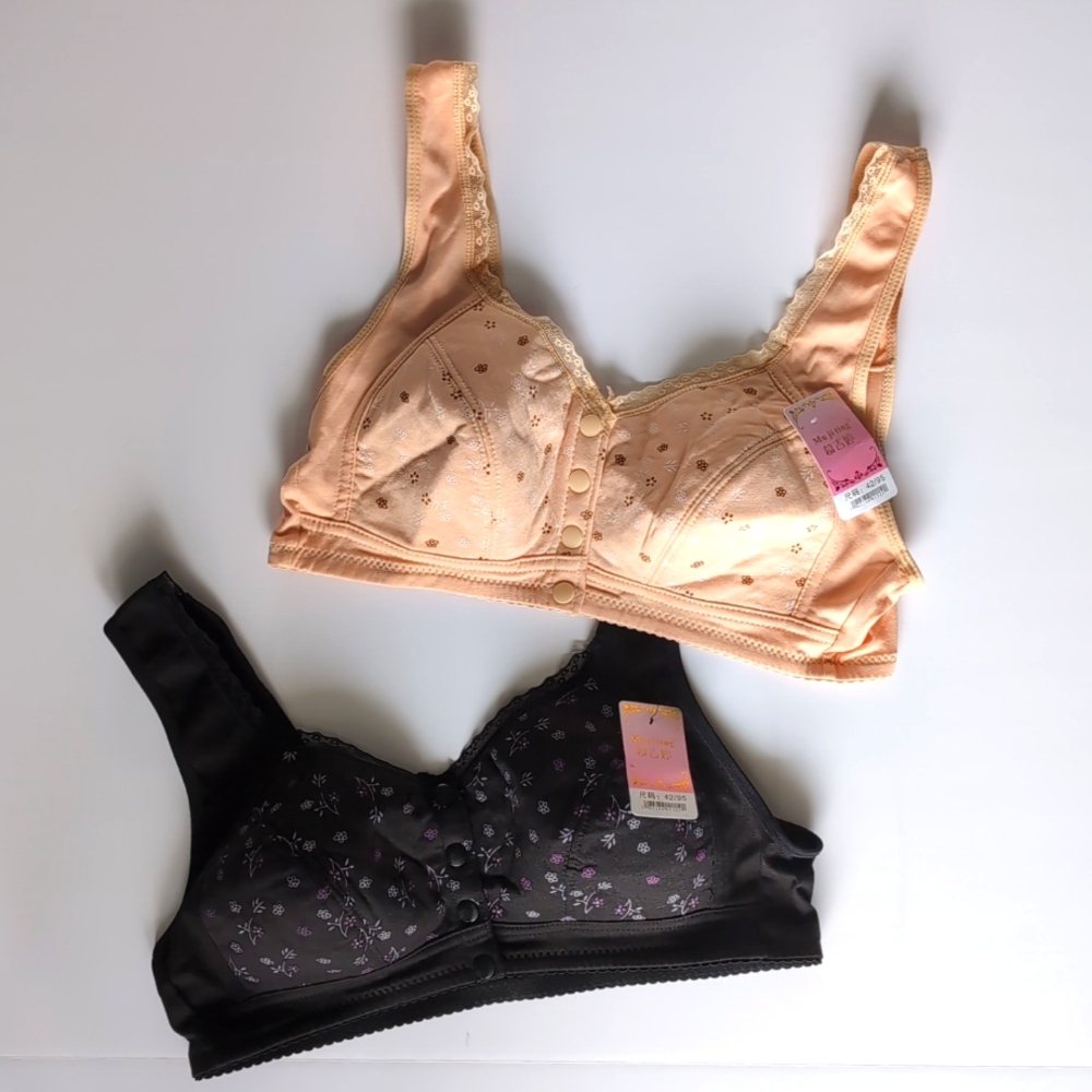 Mu ji ting Lightly Padded Bra/Bralette, Front Closure, Size 42/95